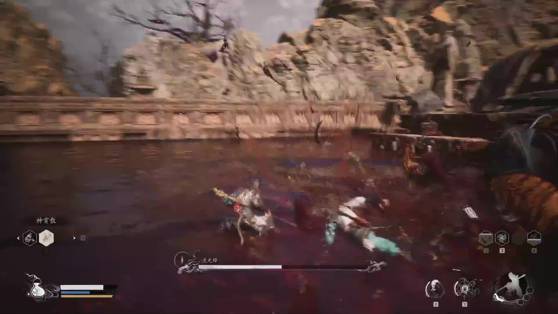 黑神话深夜破防片段1