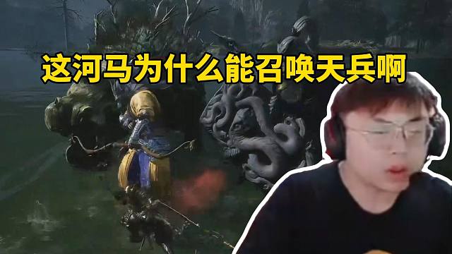 脚神sask重回花果山拿真大圣套找东海龙宫，说前五章都有隐藏第六章没有，我是不信，获得避水珠之后，突