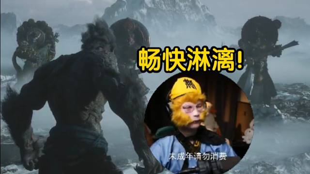 【魔法Zc目录】爽！法天象地大战二郎神和四大天王
