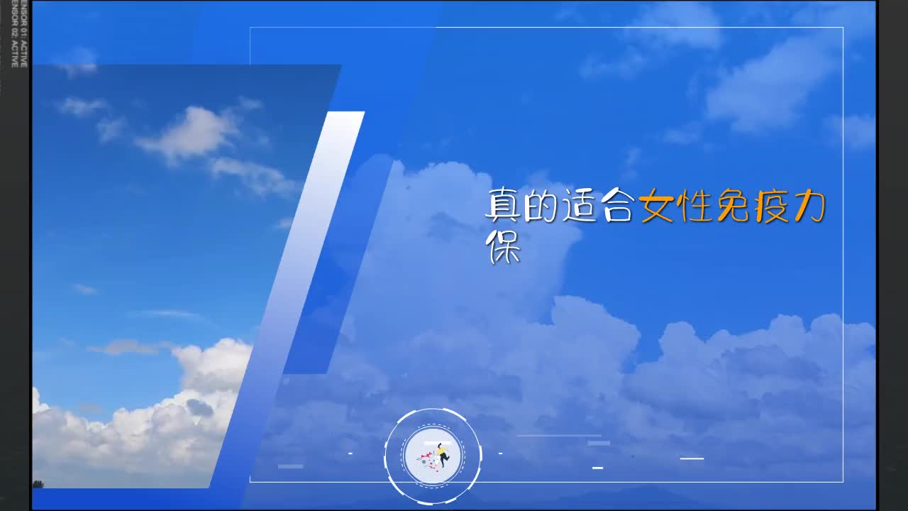 打不了九价不可怕，想安利给女性的健康宝藏