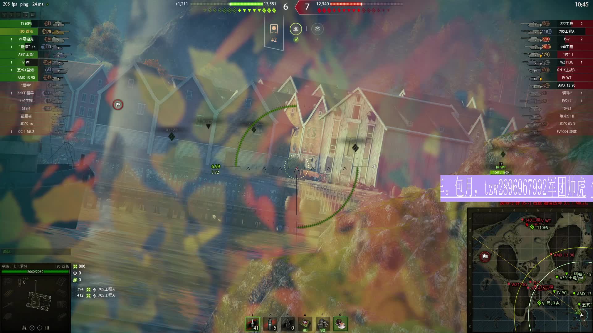 感谢大哥让我第一次体验酋五千，嘿嘿