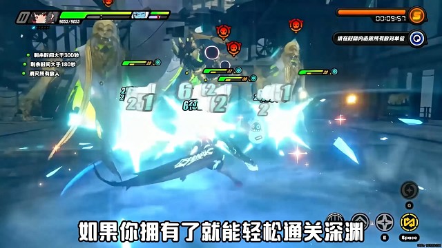 萌新拥有这四个角色爽歪歪！