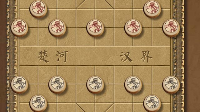 揭棋-好臭的8-3那