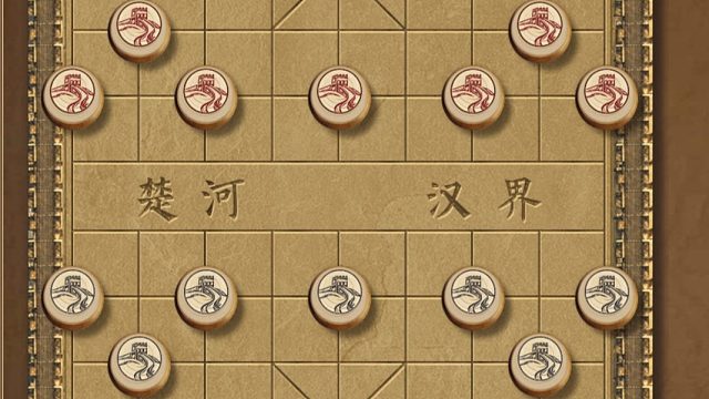 揭棋-请问我该如何应对才能取胜