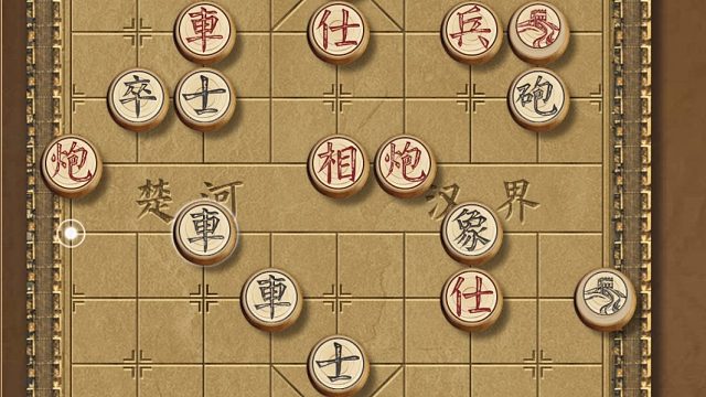 揭棋-小鬼夺车