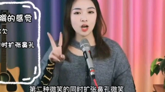 儿童吉他趣味教学，激发音乐兴趣音乐小课堂开课了第一期打卡-3
