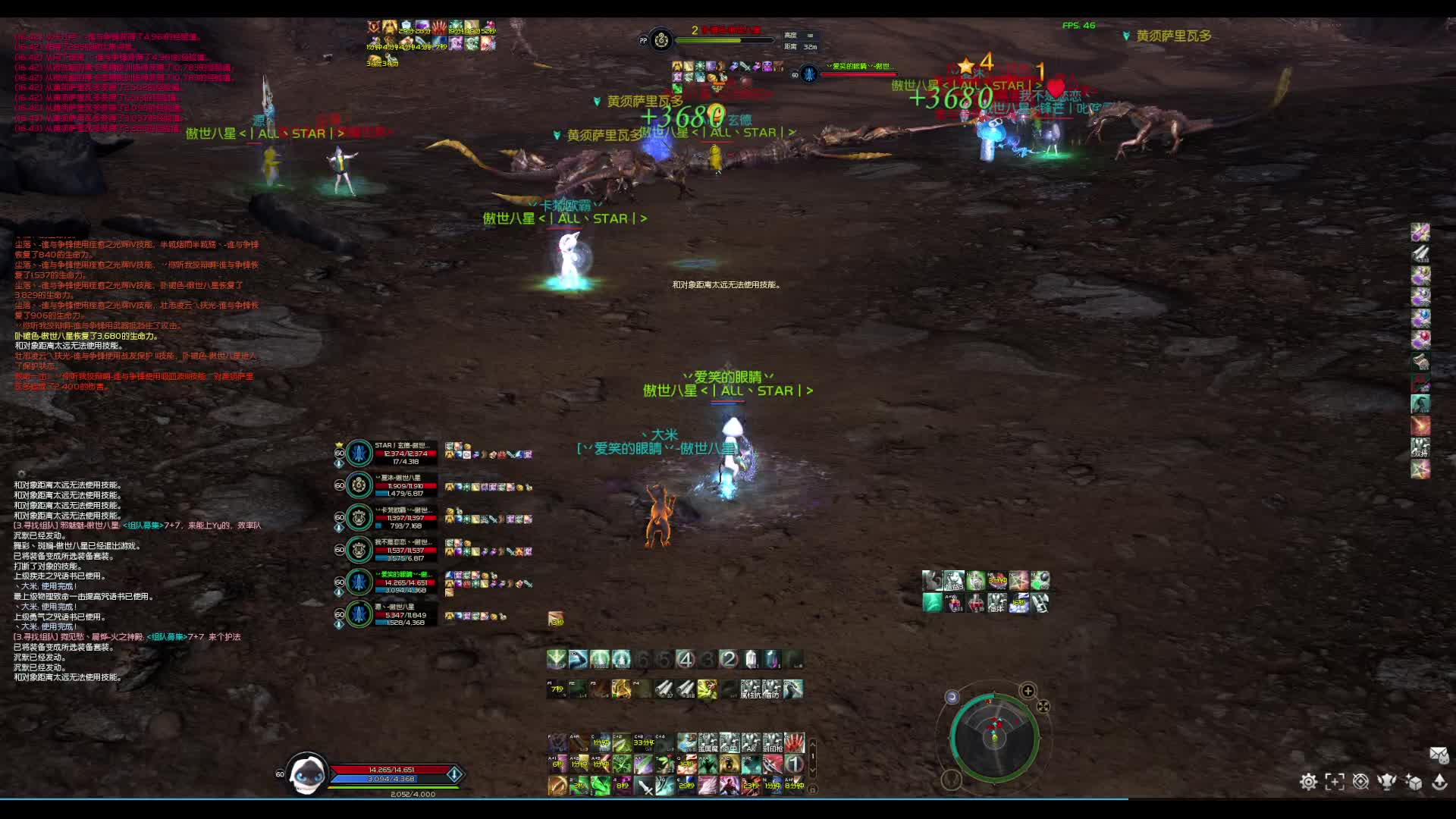 12345上山打老虎