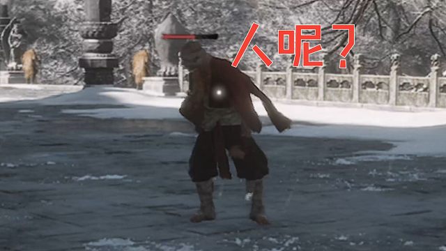 【黑神话】用长棍欺负盲人的屑天命人