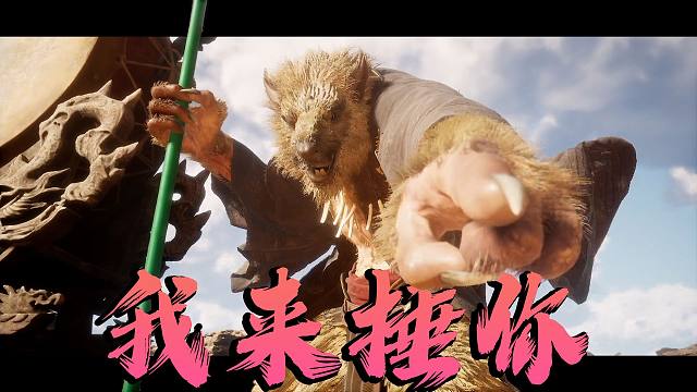 纯粹的挨揍，极致的享受