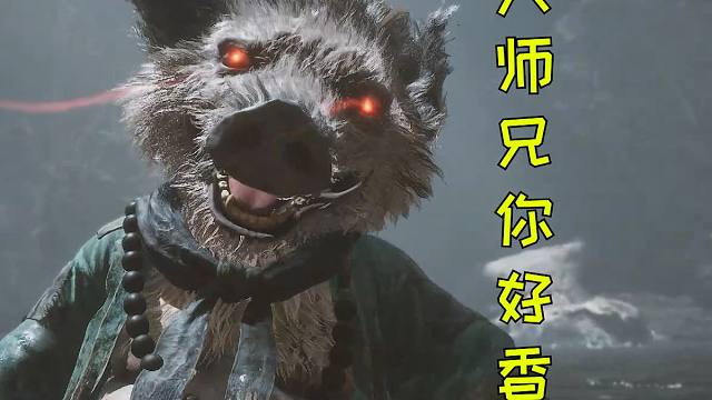 猪八戒上了蜘蛛精？咒骂自己的亲生女？看到我好不爽我要一套带走这死猪！