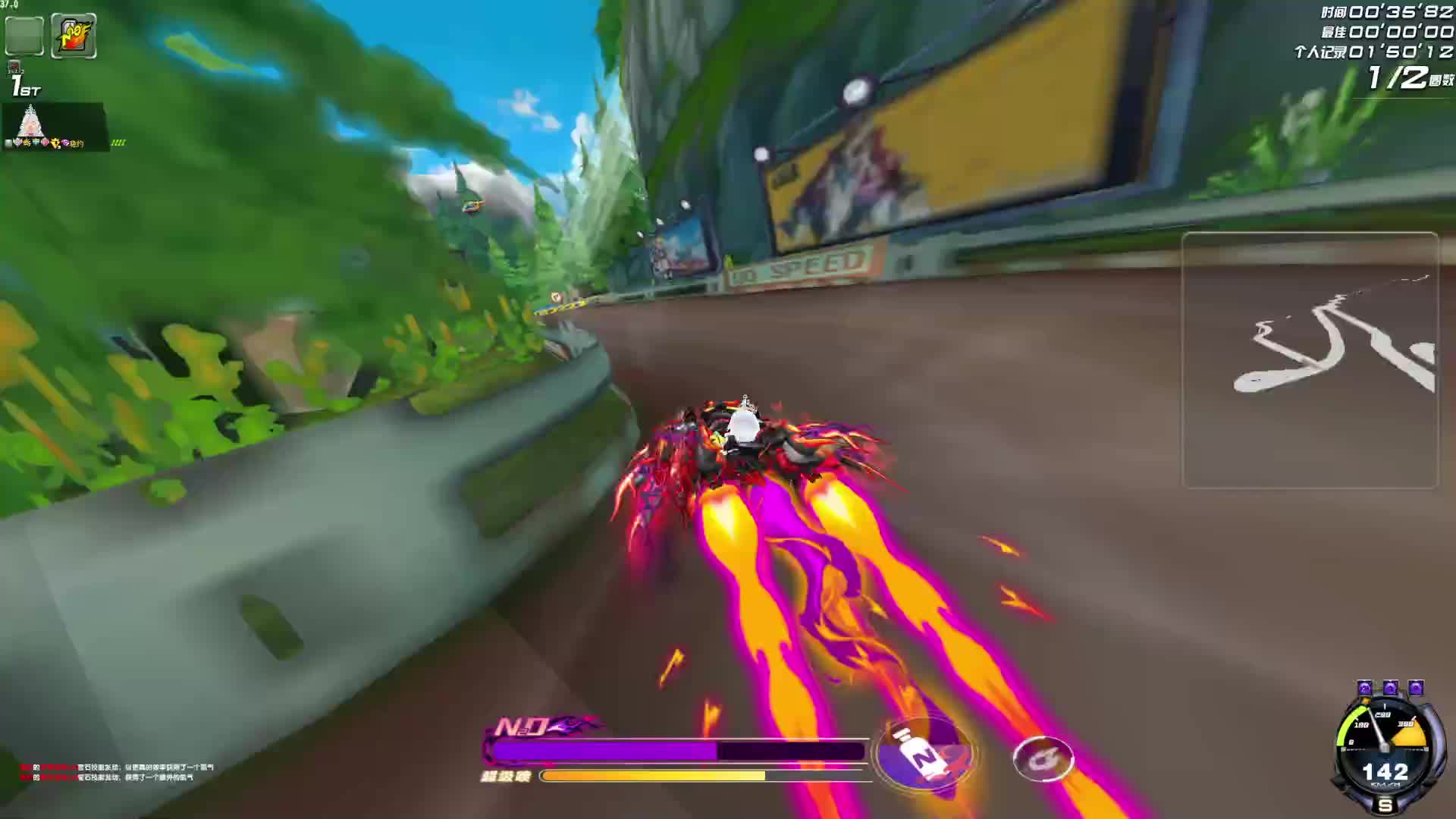 森林发卡最有机会52的一把。