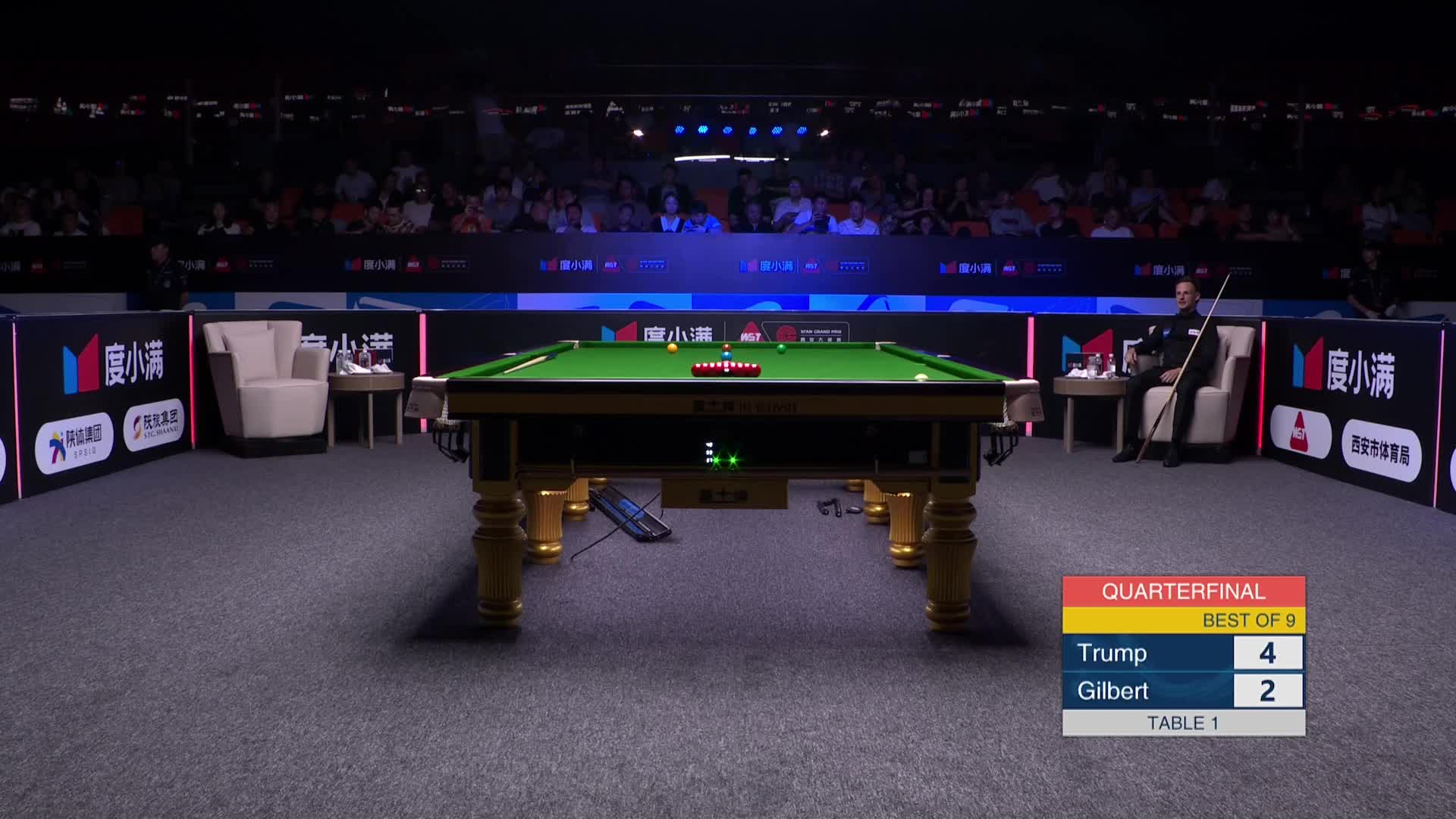 [直播]2024斯诺克西安大奖赛-清流1号桌
