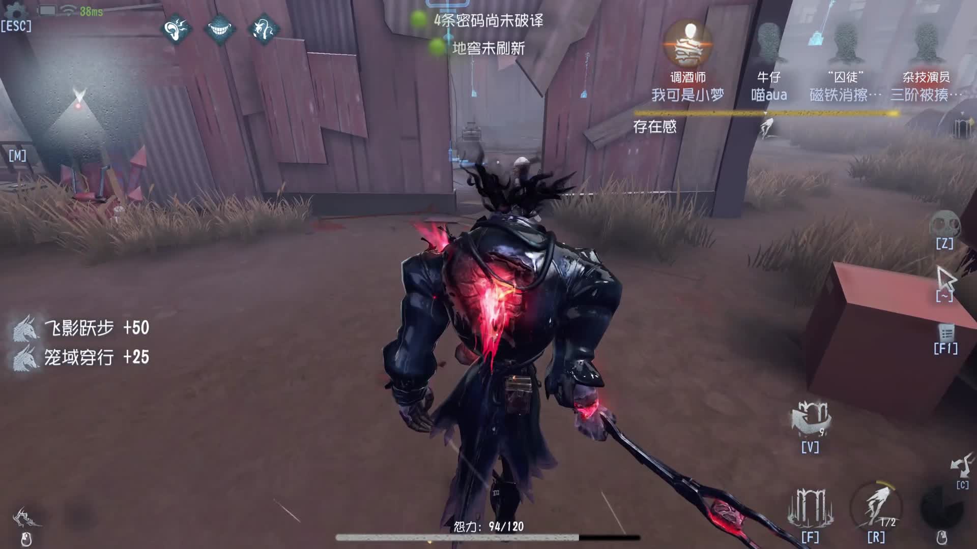 跛脚羊实战教学