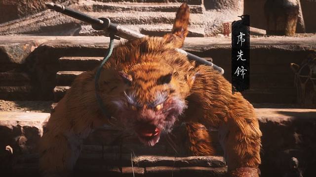 【黑神话悟空16】1分钟教你干掉Boss虎先锋（不用闪避）