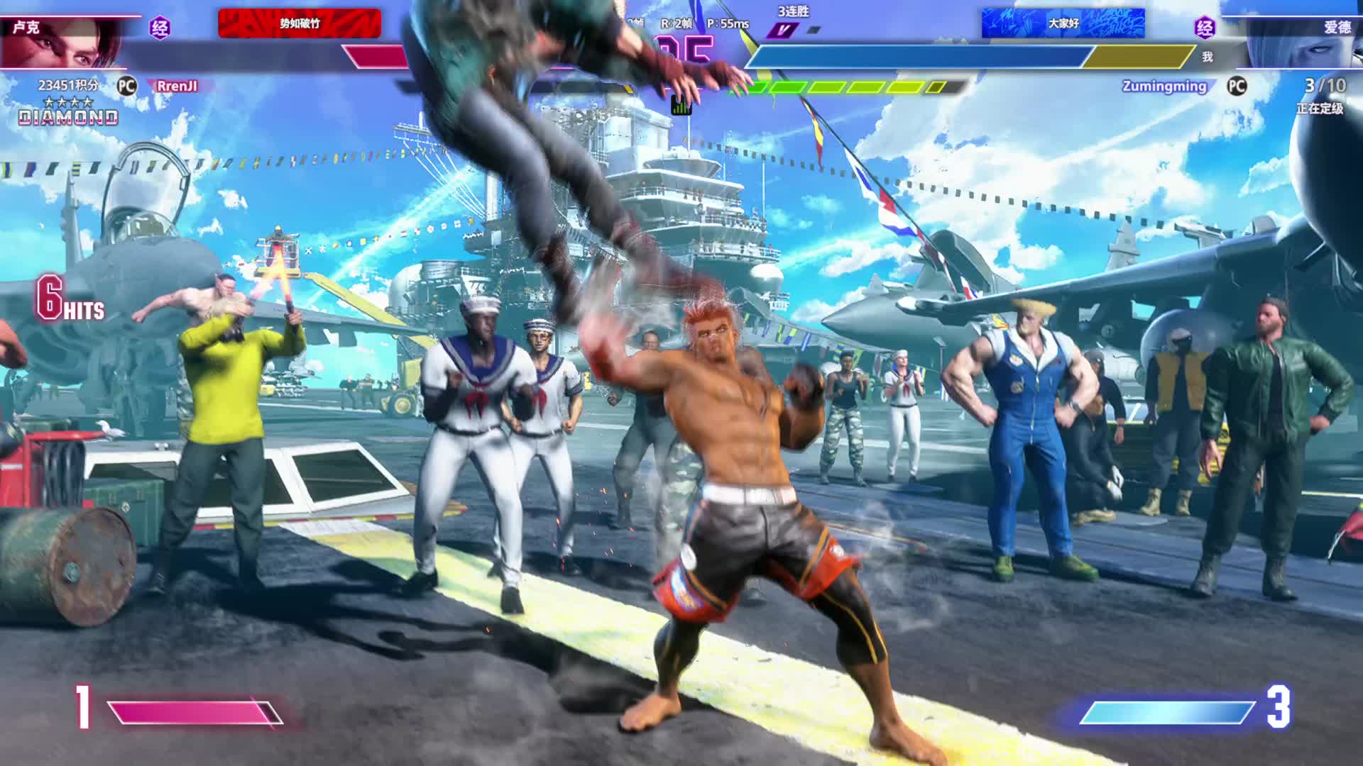 街霸6，豪鬼专精-片段1