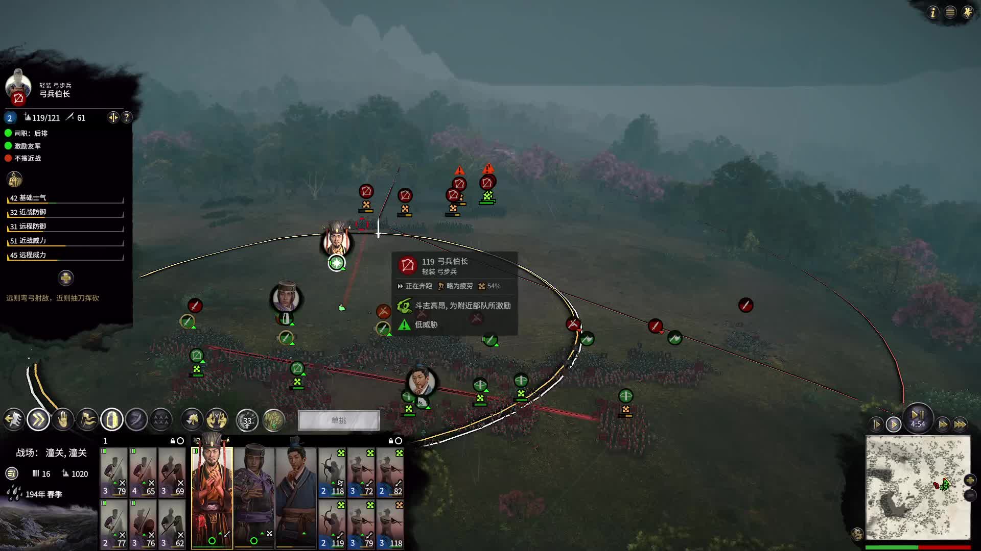 貂蝉来了，好看