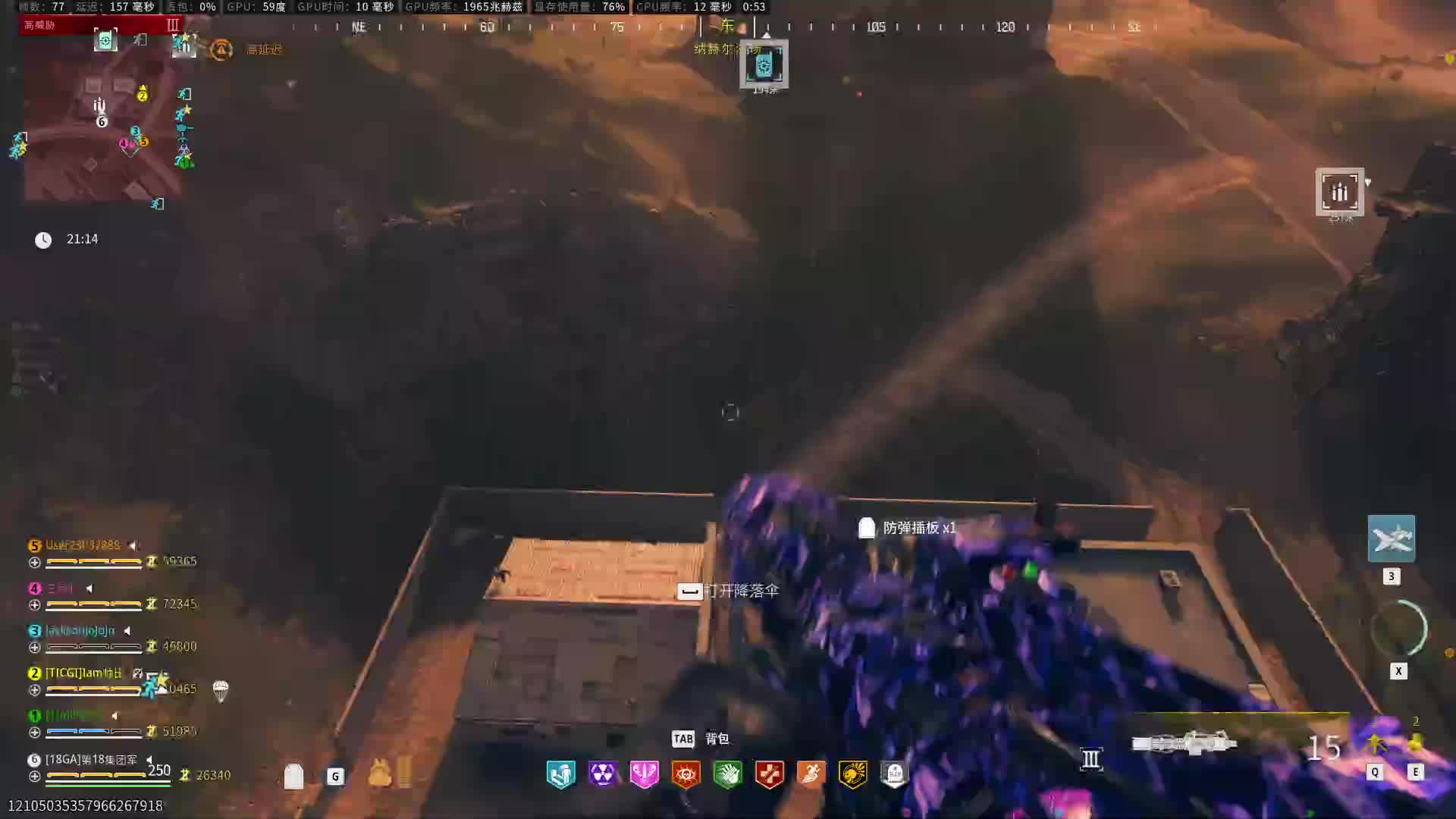 使命召唤20 第五赛季季中 STG44蓝图彩蛋全程