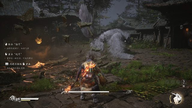 复仇大头怪+灵虚子