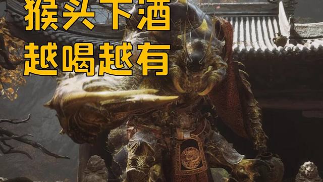 【睿老板】第四章终于体会到压迫感拉满的战斗，做支线boss真是委屈你了