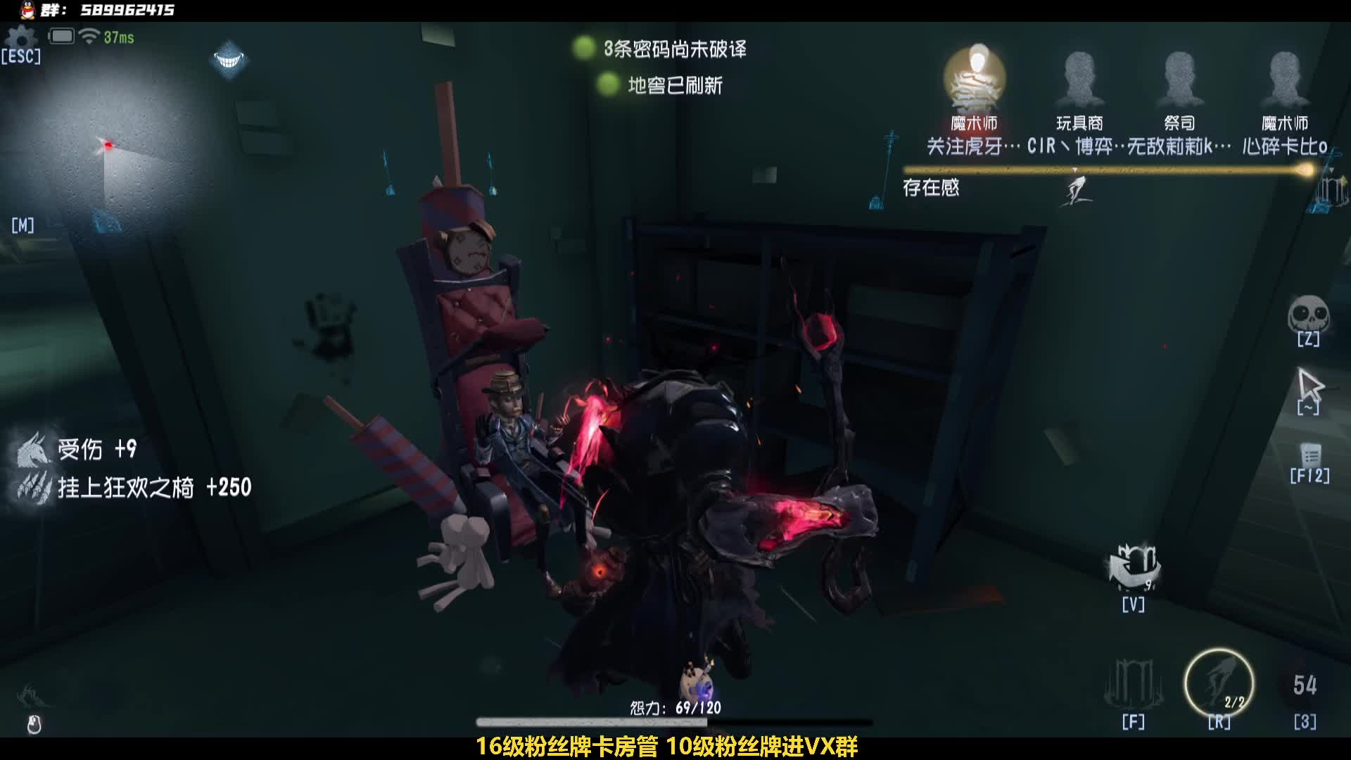 跛脚羊直播教学活动