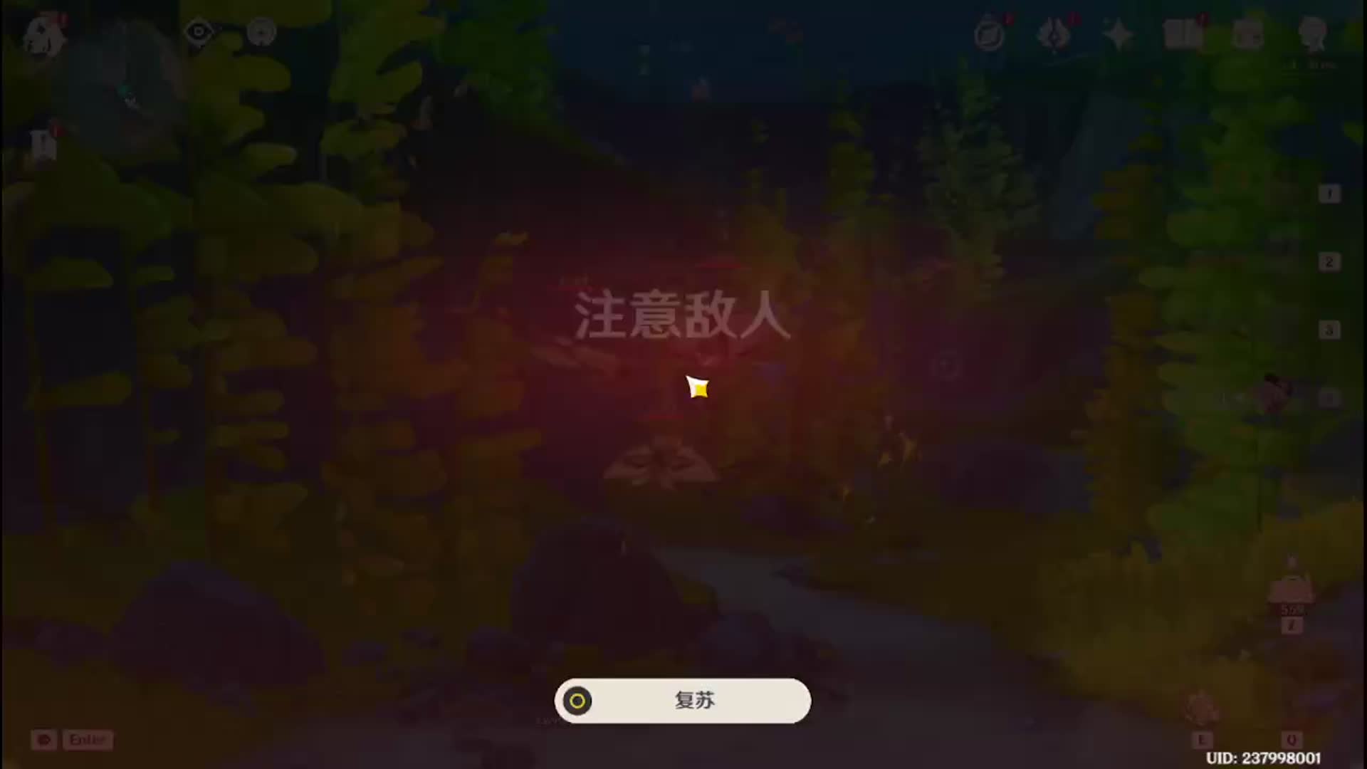 欢迎来到小虎牙-yShfcOquz0的直播间片段1