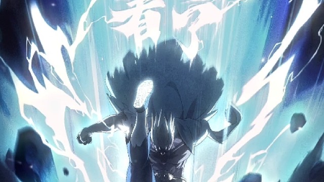 忍战雷影首张海报来了！