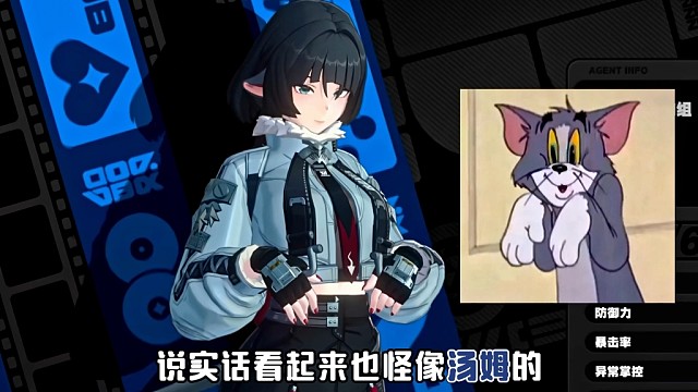 绝区零关于简的细节不得不知道了！