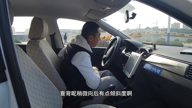 科目三考试，上车第一件事很重要！考试流程！#学车 #考驾照 #科目三