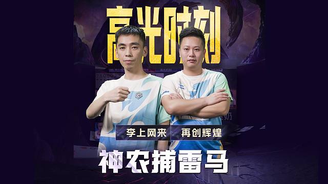 你防的再严，也防不住我