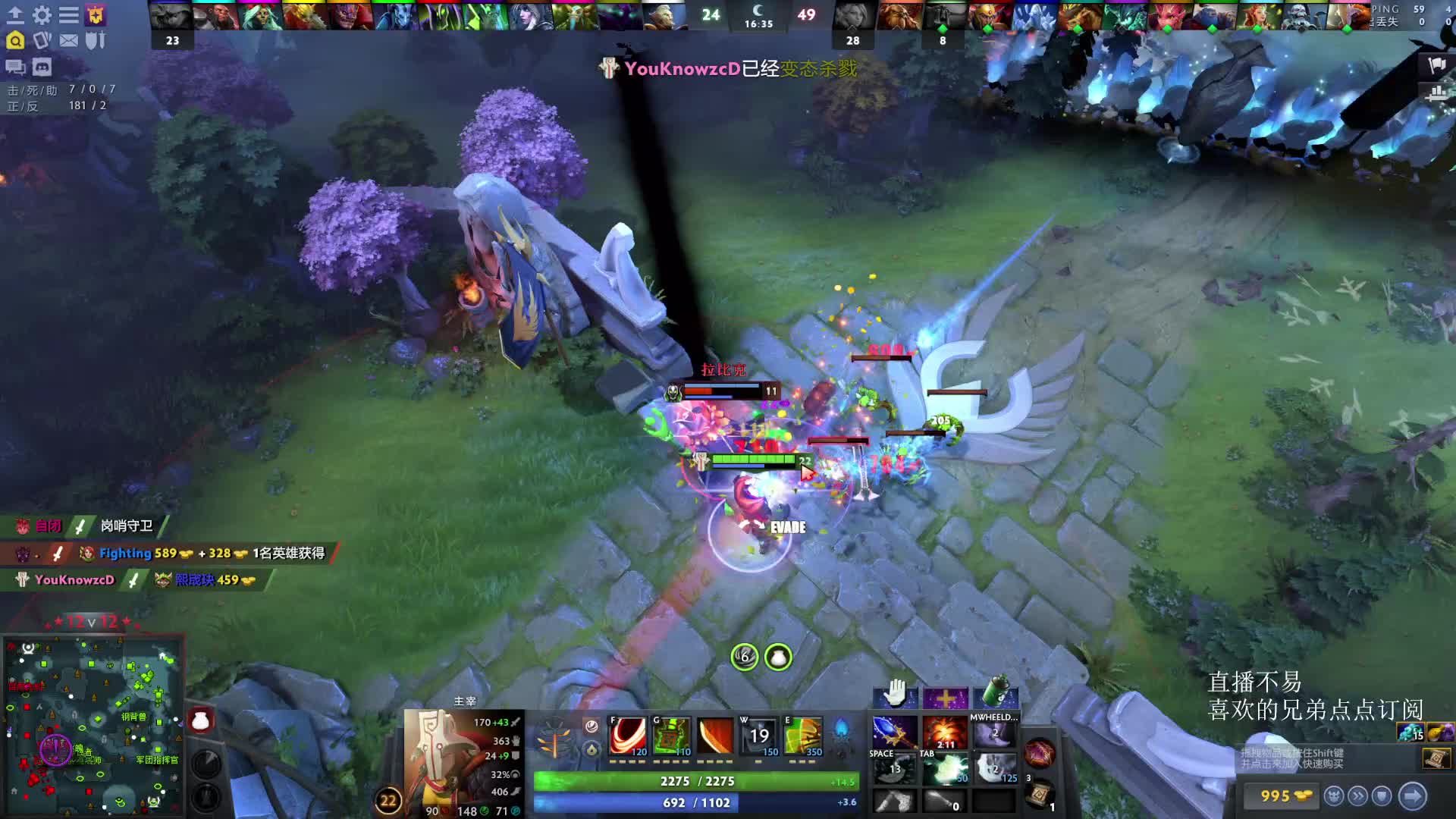 超神JUGG, 队友靠谱版