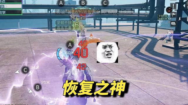 最强恢复！武士PVP也太无解