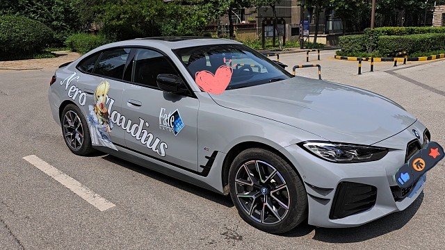 没有尼禄厨能拒绝这辆梦中情车！