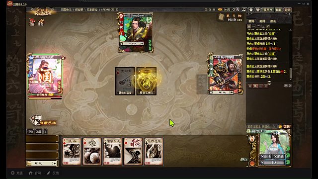 冯方女和李傕的牛皮配合