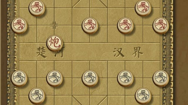 揭棋-请您只招. 我该如何应对