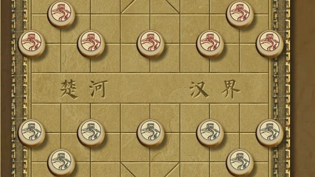 揭棋-气急败坏