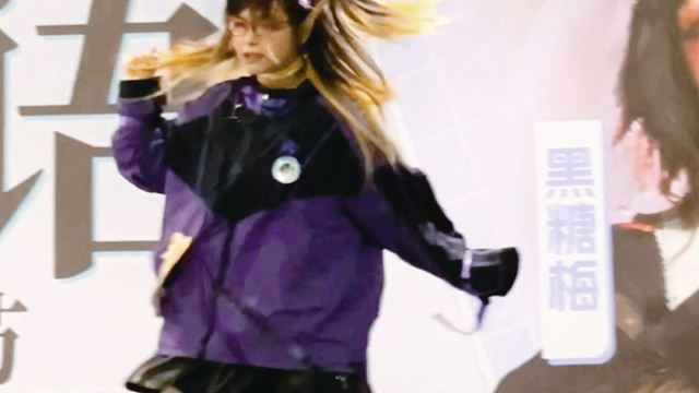 【紫糖梅】どうにかなっちゃいそう！（要疯了!）【即兴】