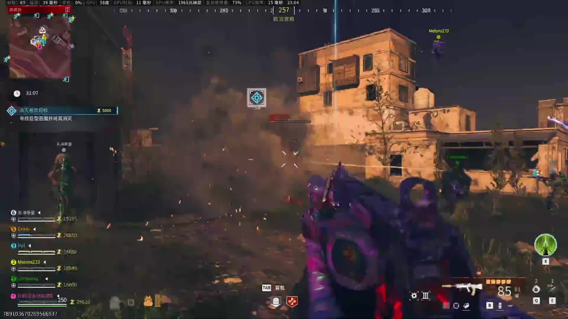 使命召唤20 僵尸模式STG44蓝图彩蛋，第五赛季季中