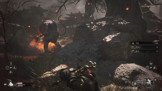 你炸了  我也炸了