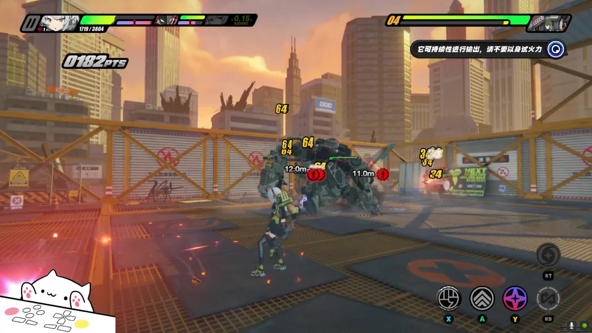 绝区零绝区零29：战斗委托：清除掠夺者