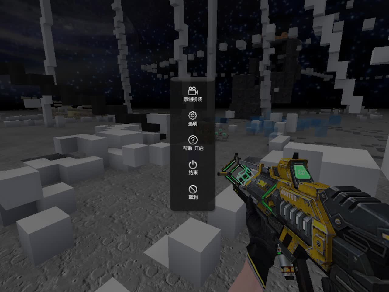 欢迎来到我的直播间-片段1