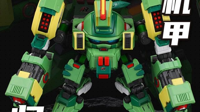 壹理创玩 果宝机甲 小果战宝