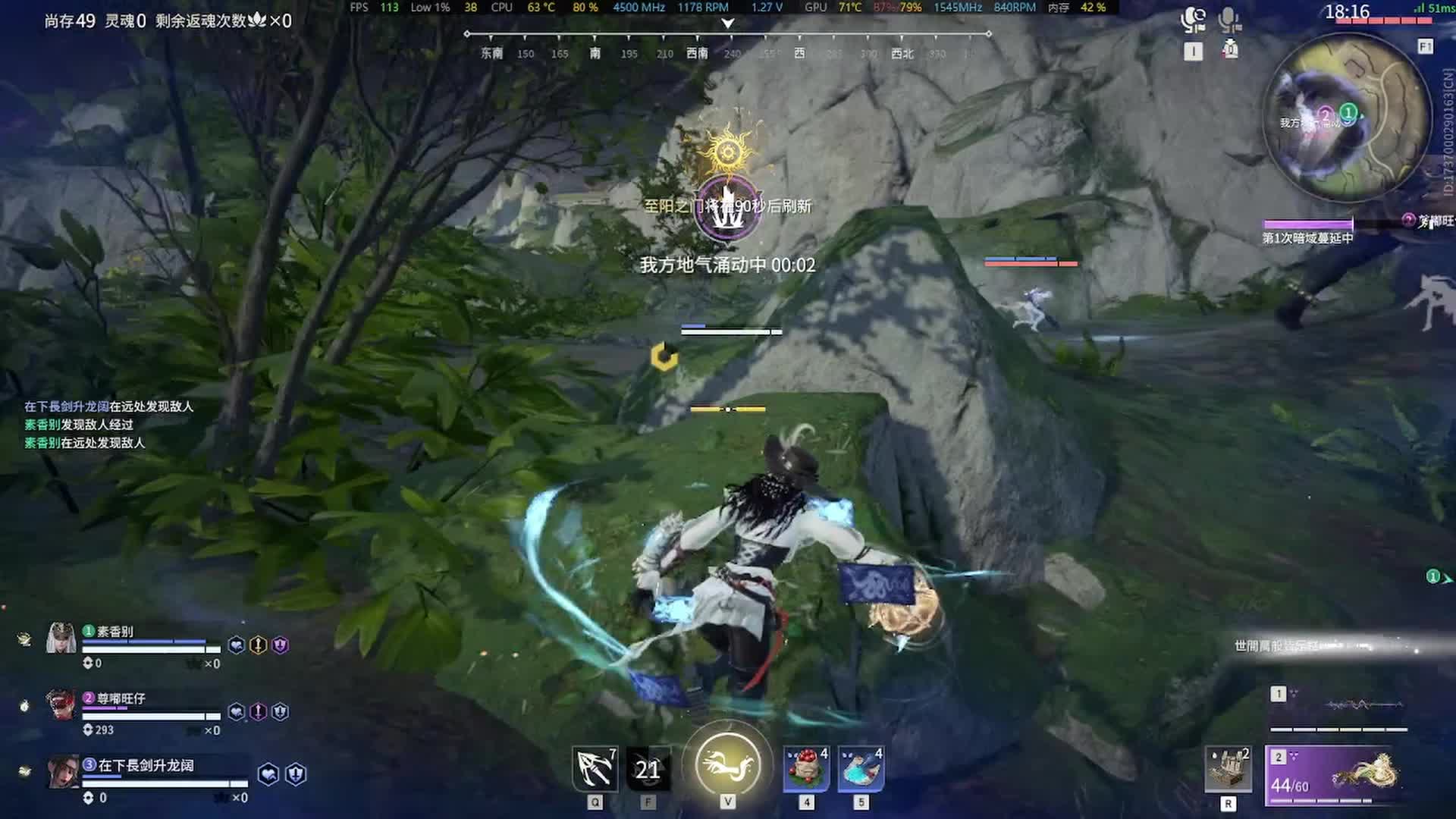 买到假符，但是他俩肯定是真爱