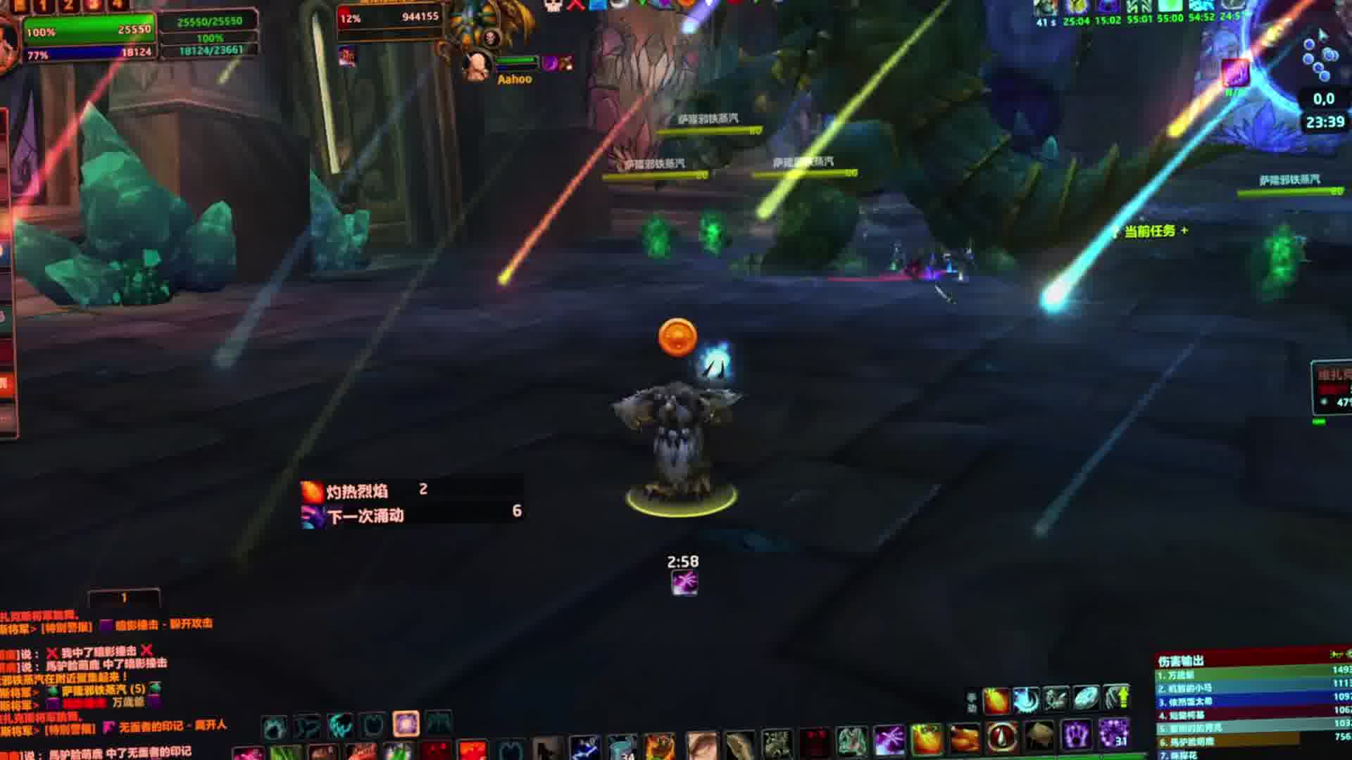 尼恩的团宠打将军时也这样吗？