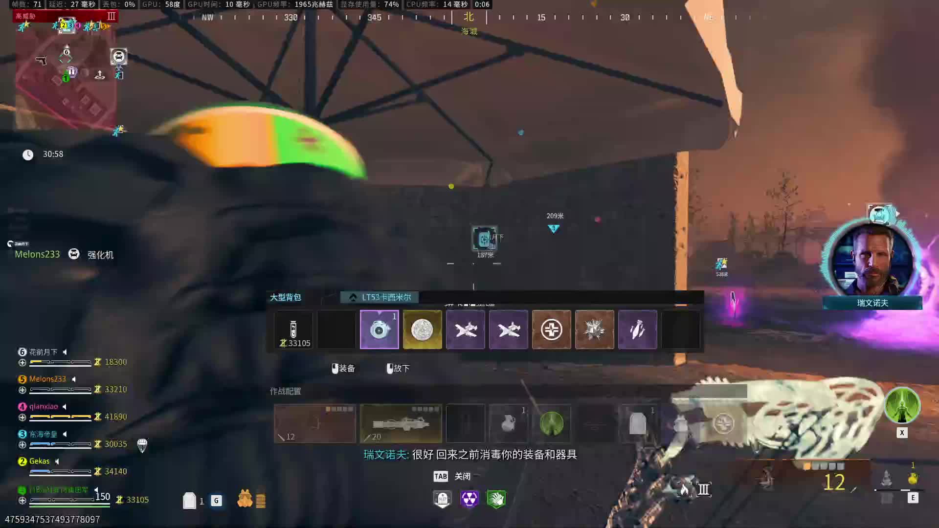 使命召唤20 无限弹夹 爆炸弓 雷管 僵尸模式实战 STG44蓝图任务 第五赛季季中