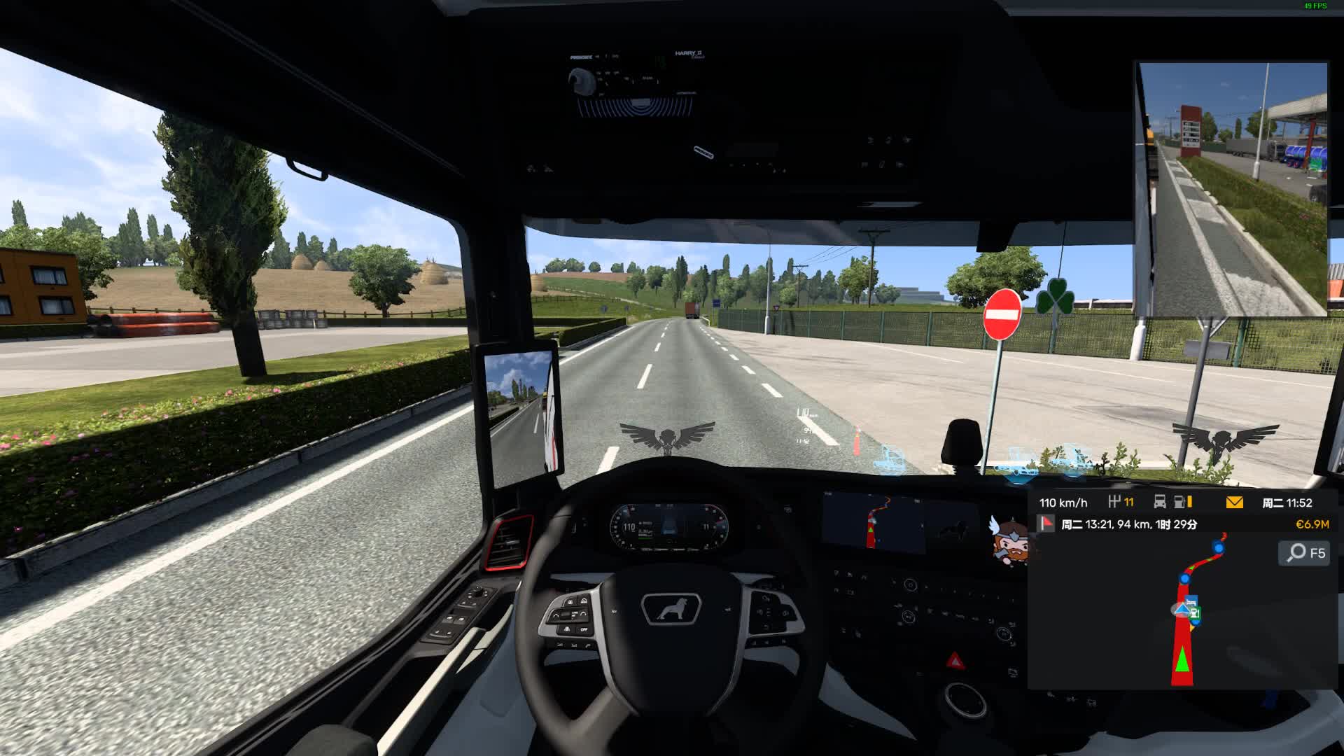 Euro Truck Simulator 2 2024.08.25 - 15.33.19.03.DVR