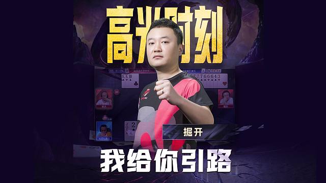 不用慌，有我在你错不了