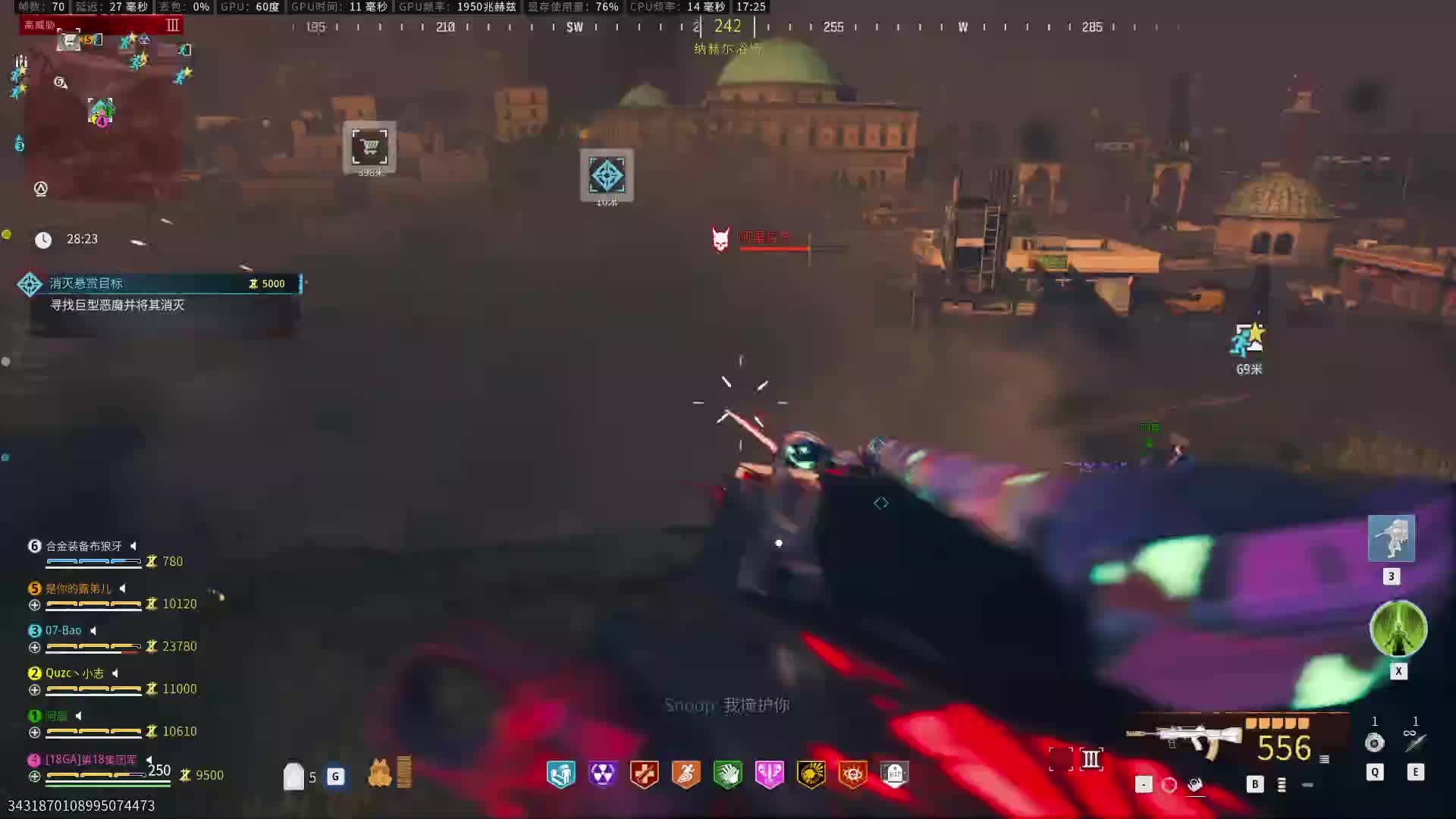 使命召唤20 COD20 新五区彩蛋速通