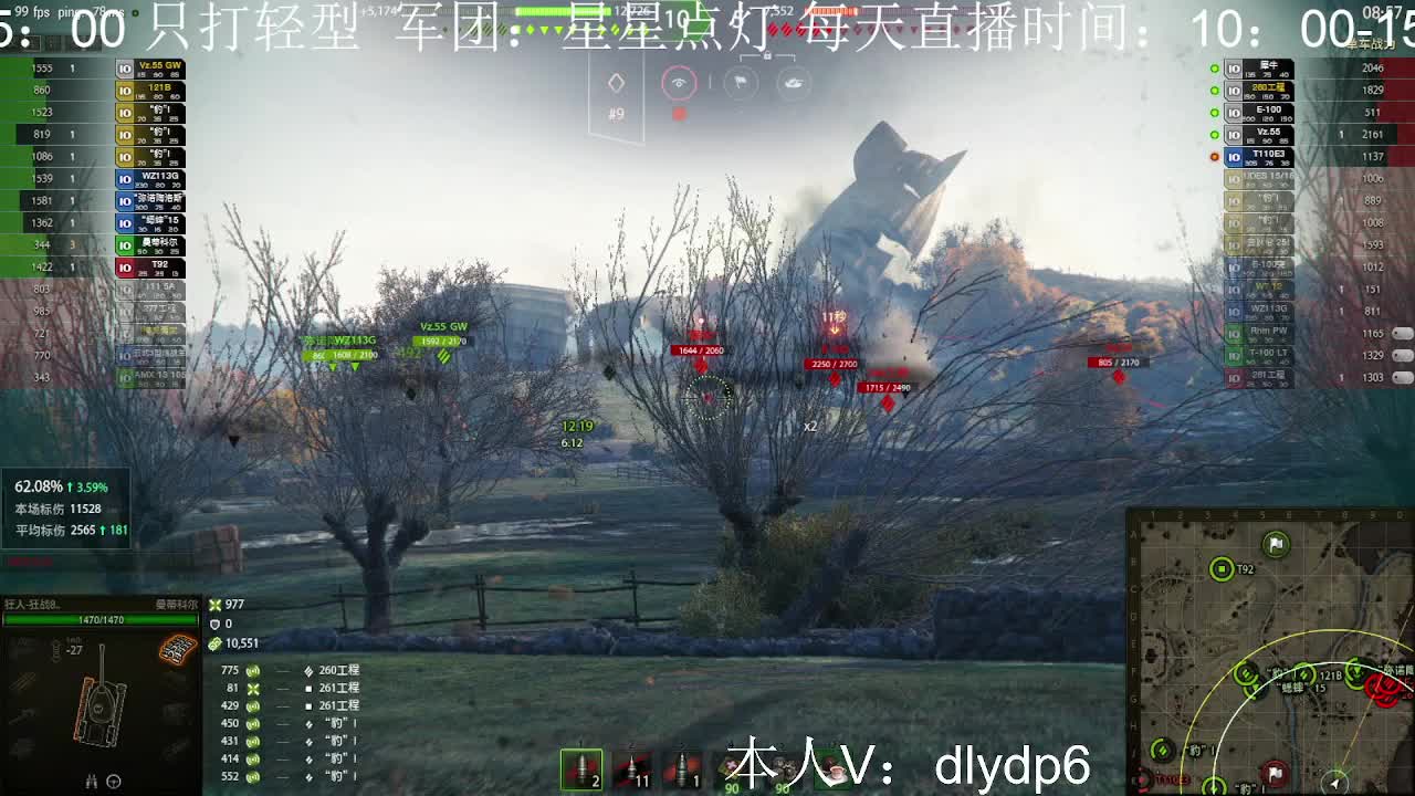 【小六】23号两场曼蒂科尔