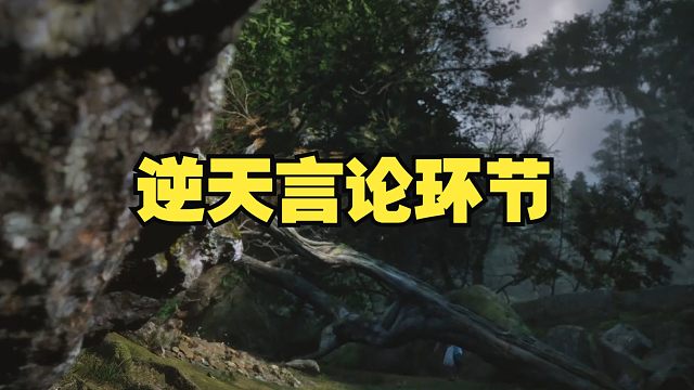 被猴子猴孙喷了上千条了，我来提提纯。