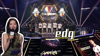 【虎牙無畏契約賽事】edg